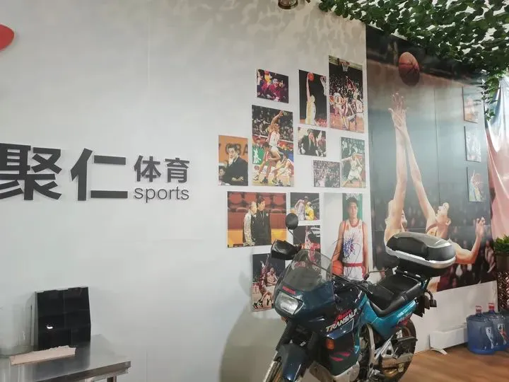 弹力带篮球训练动作要领_1