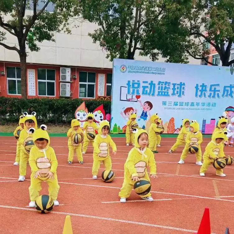 女性篮球爱好者如何增强敏捷性_2